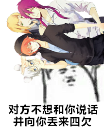 “乐鱼体育”《龙珠:超》第98集第九宇宙被消灭 大神官露出诡异表情(图3) 乐鱼app