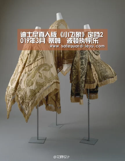 迪士尼真人版《小飞象》定档2019年3月 蒂姆•波顿执导|乐鱼app(图2) 乐鱼官网